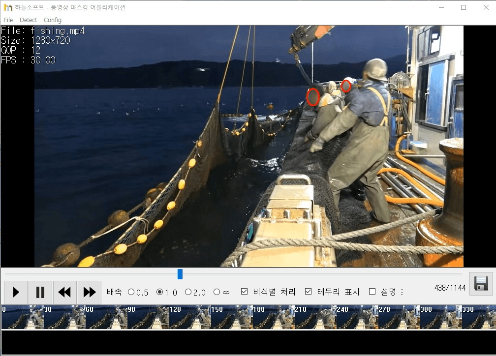 지능형 엣지 카메라 (1/9)